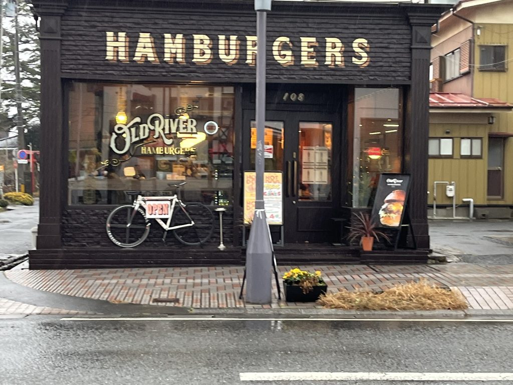 オールドリバーハンバーガーズ